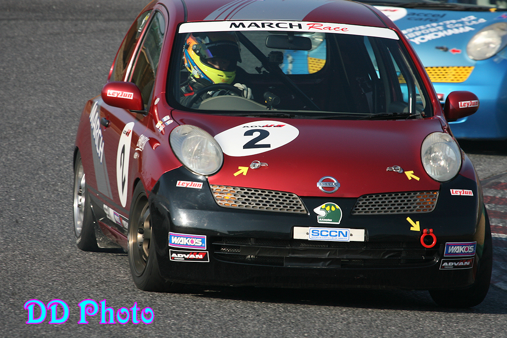 tsukuba05Y_06.jpg