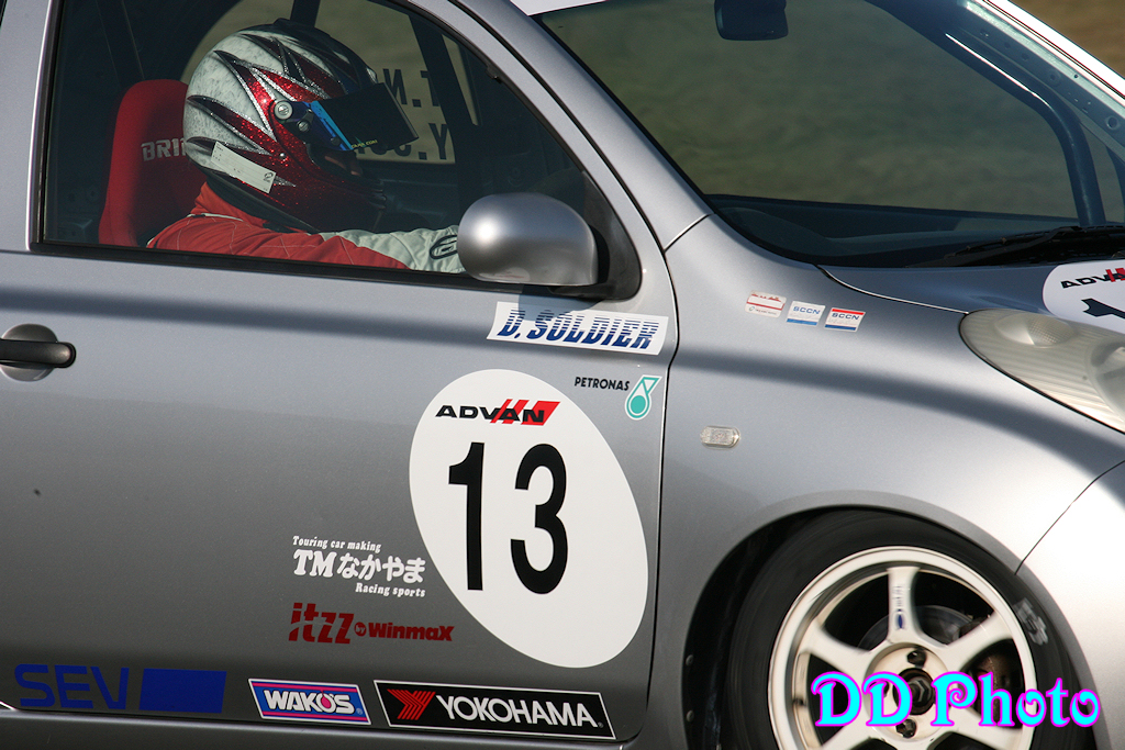 tsukuba05Y_07.jpg