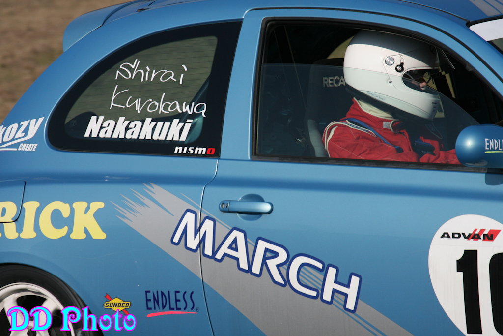 tsukuba05Y_08.jpg