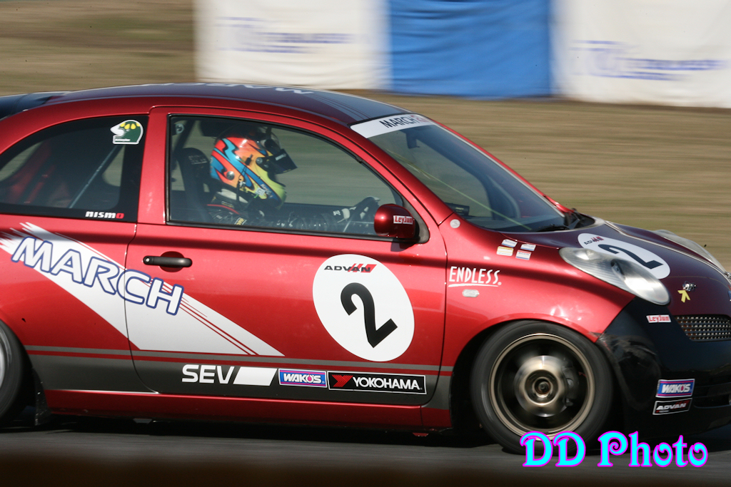 tsukuba05Y_12.jpg