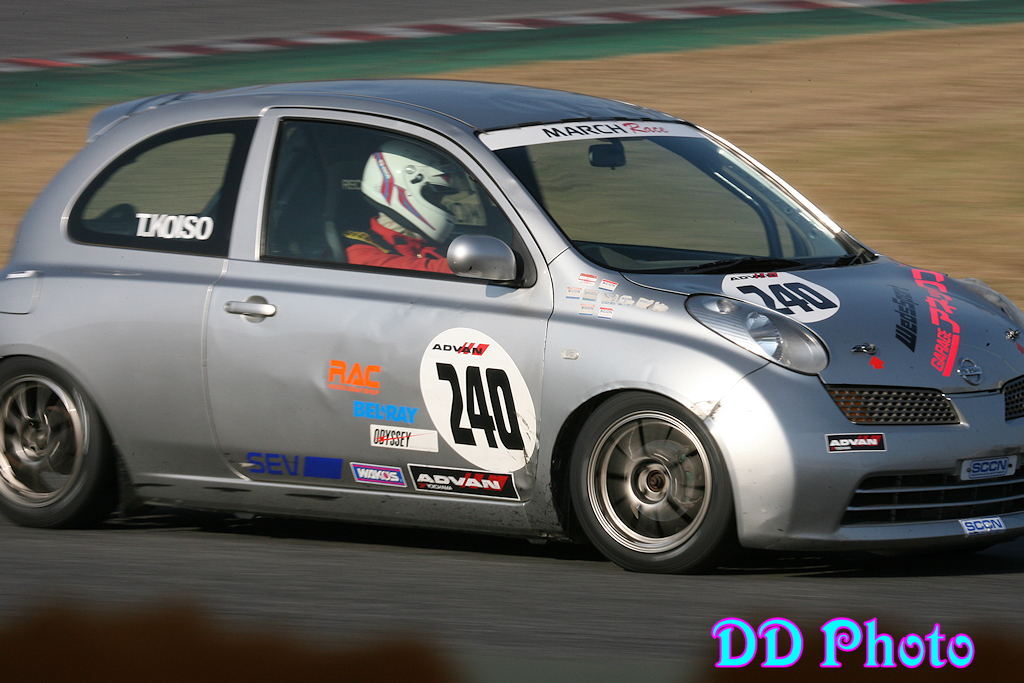 tsukuba05Y_14.jpg
