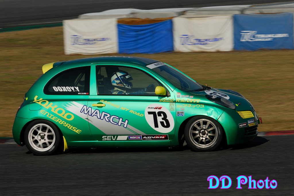 tsukuba05Y_15.jpg