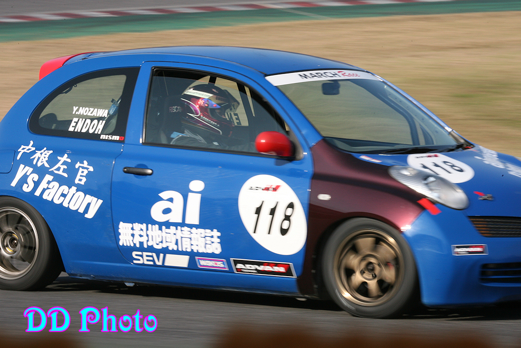 tsukuba05Y_16.jpg