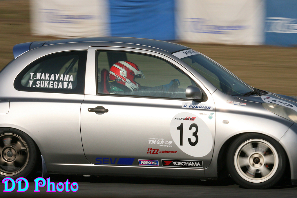 tsukuba05Y_19.jpg