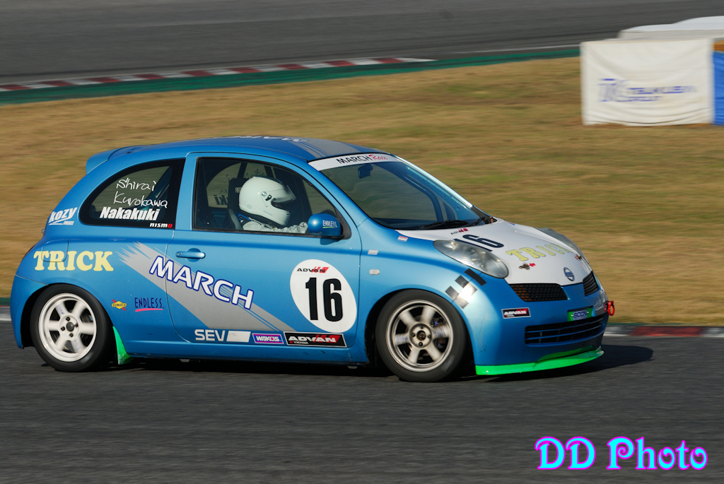 tsukuba05Y_22.jpg