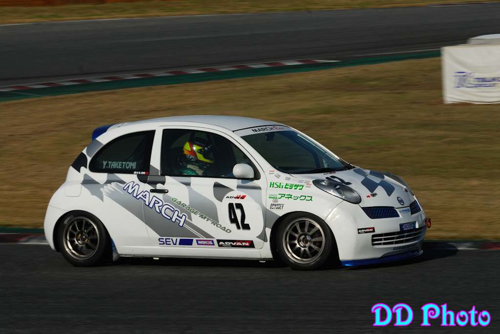 tsukuba05Y_24.jpg