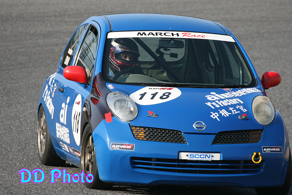 tsukuba05Y_25.jpg