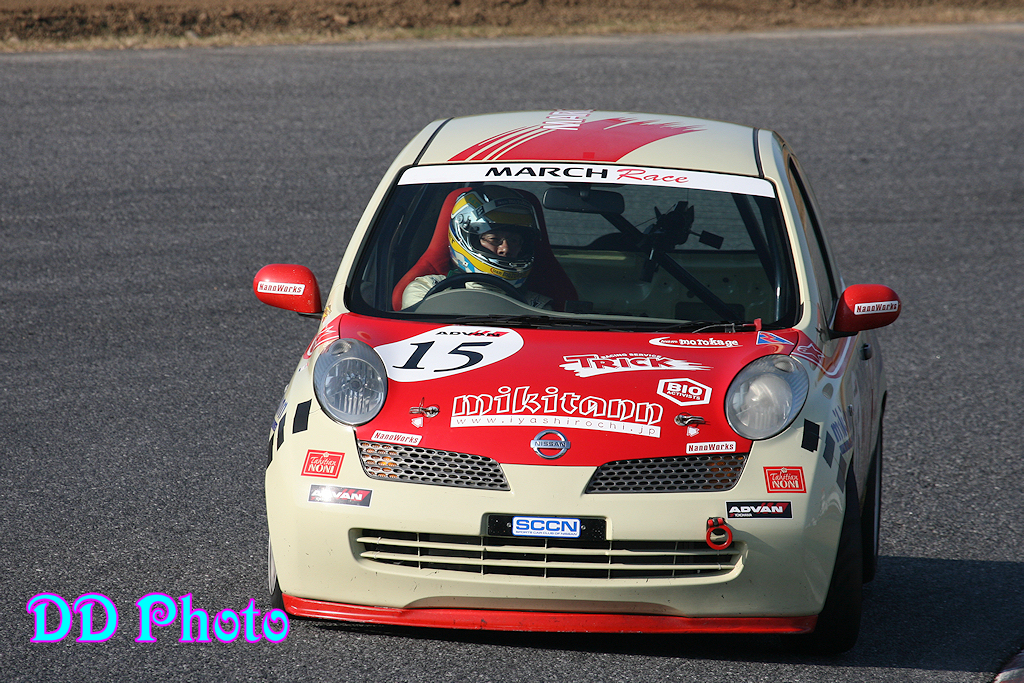tsukuba05Y_27.jpg