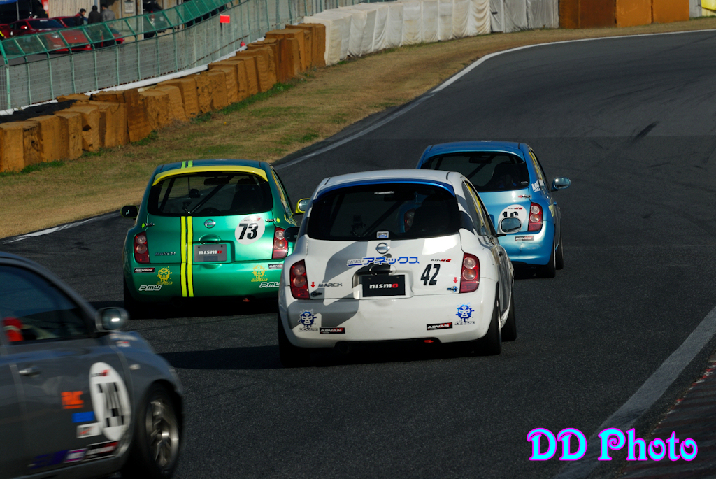 tsukuba05Y_28.jpg