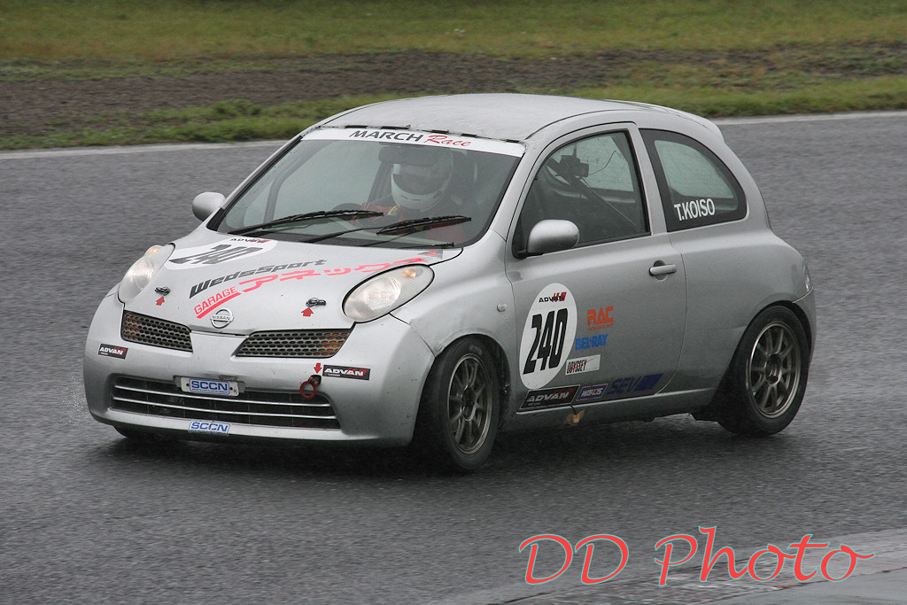 240-QG2H5101.JPG