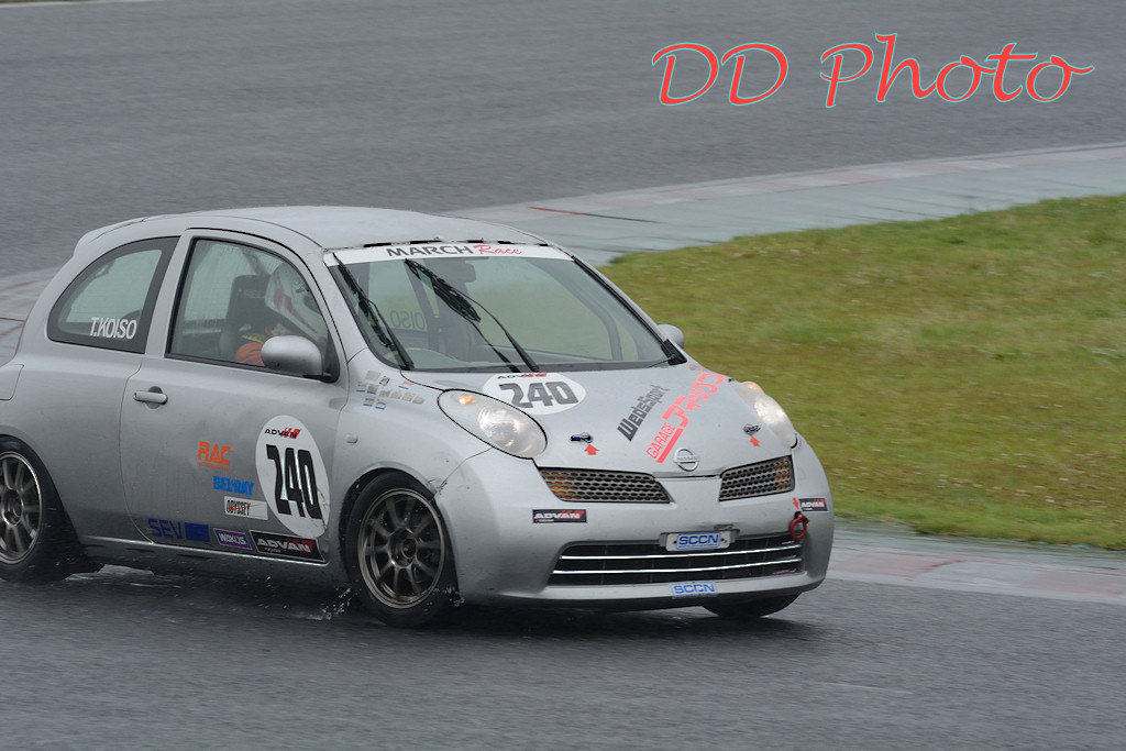 DSC_0156.JPG