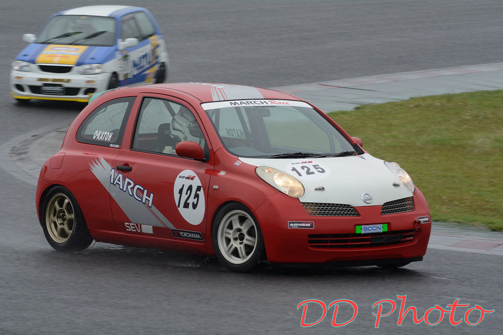 DSC_0170.JPG