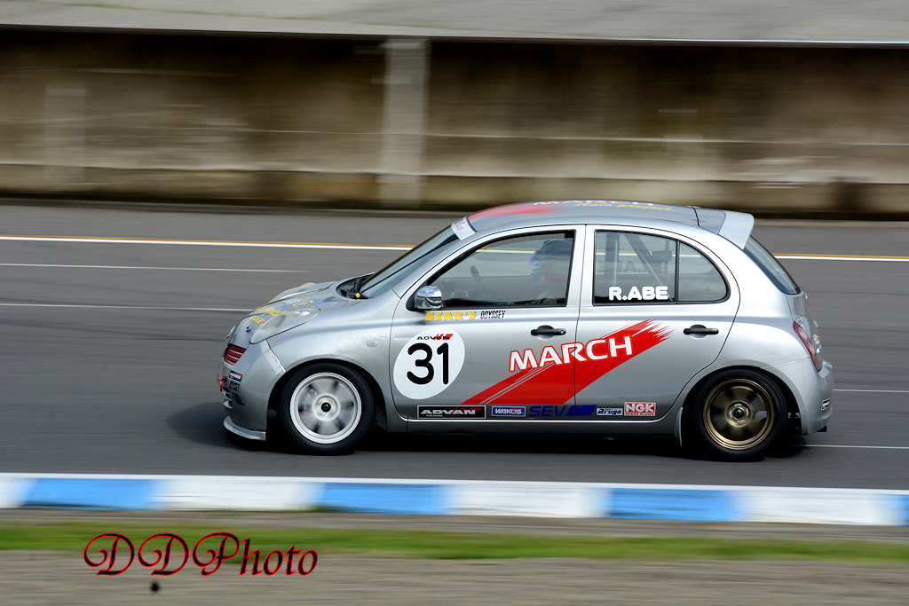 DSC_1591s.JPG