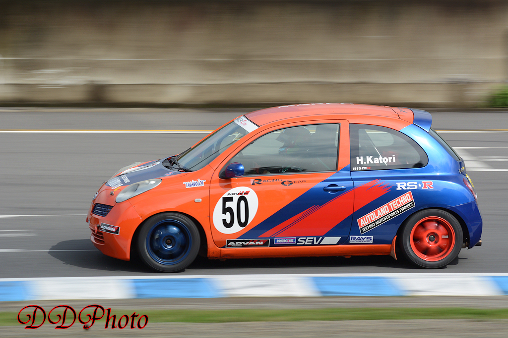 DSC_1595s.JPG