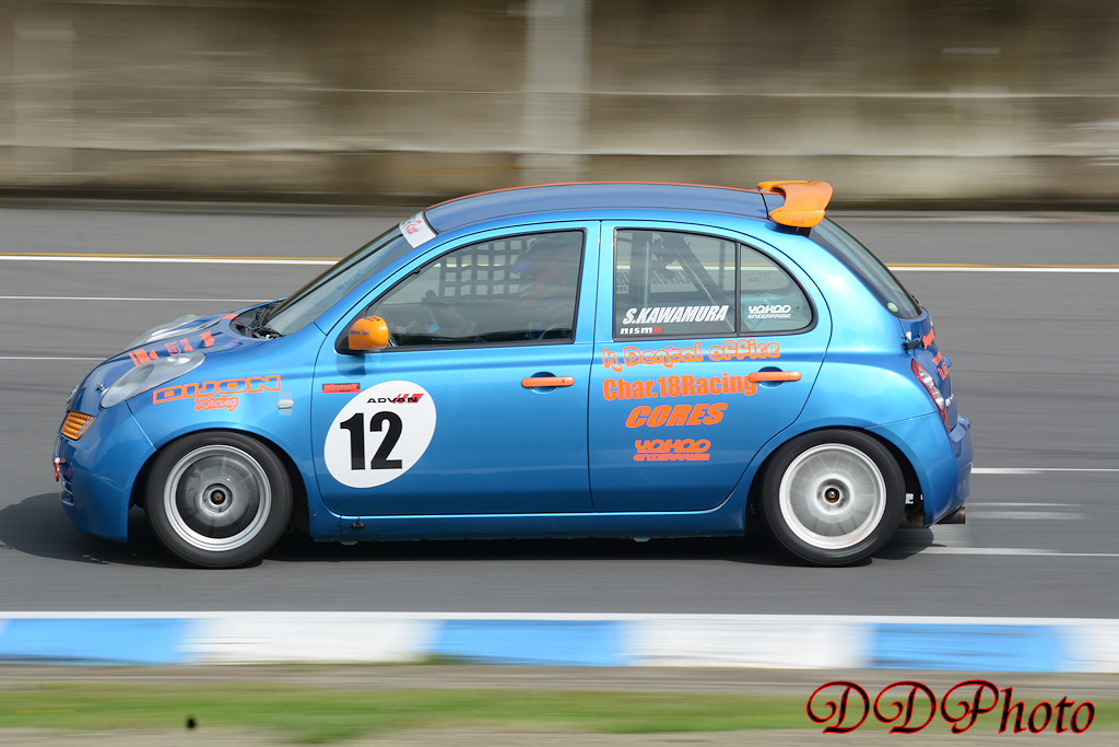 DSC_1607s.jpg