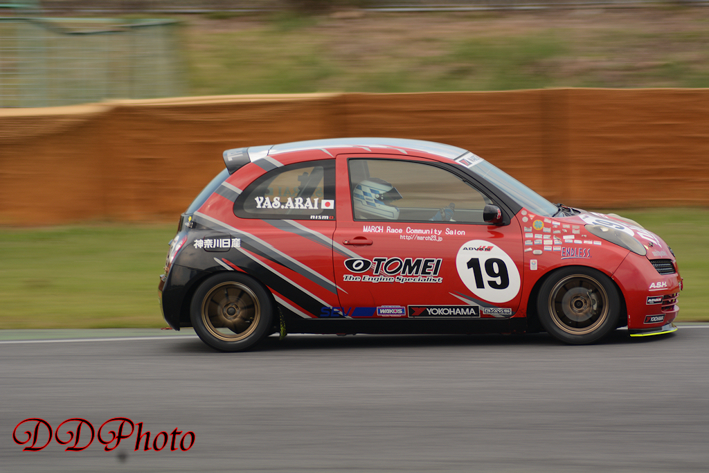 1010-DSC_6842s.JPG