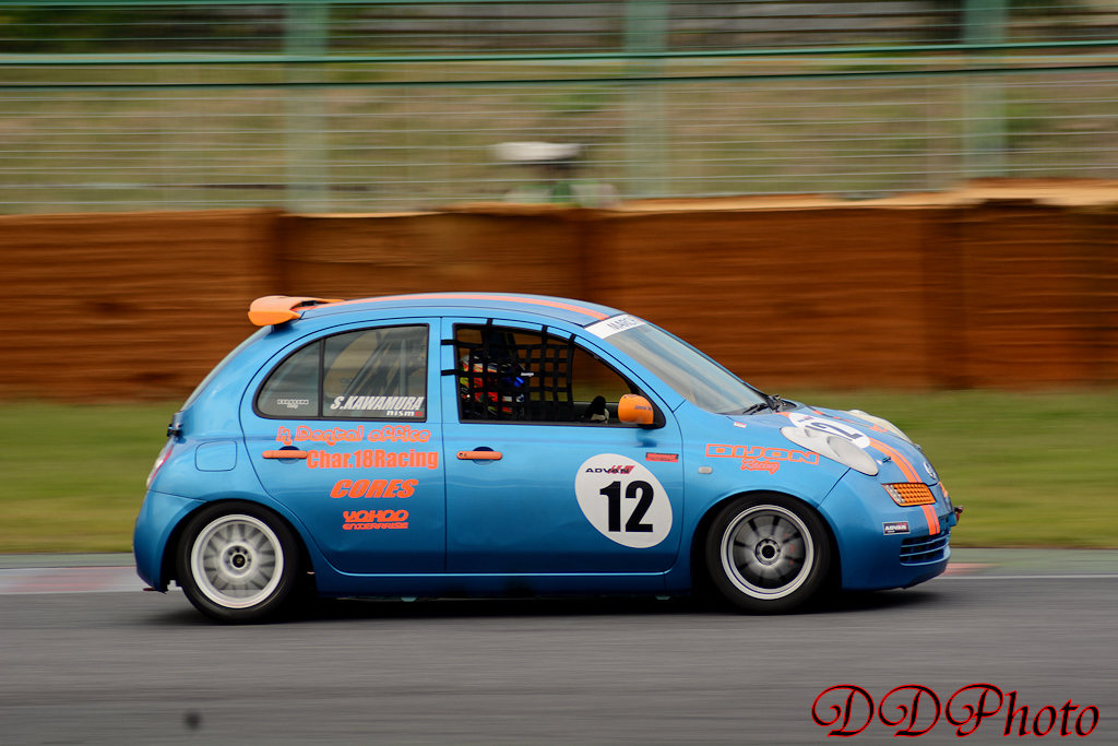 1011-DSC_6879s.JPG