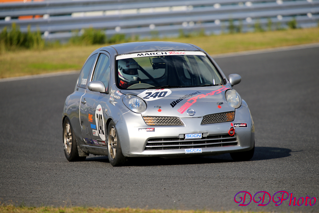 240-AU0I7261s.JPG