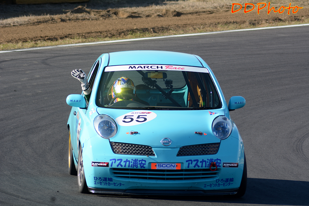 20141116124325.JPG