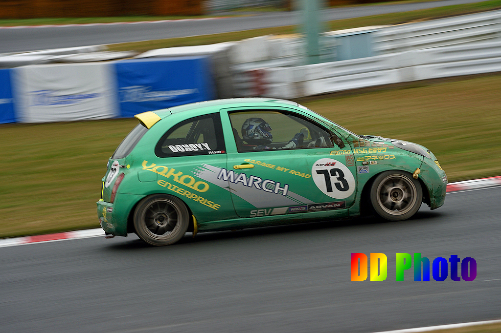 DSC_5286s.JPG