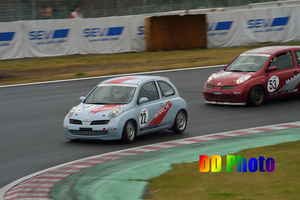 DSC_5427s.JPG