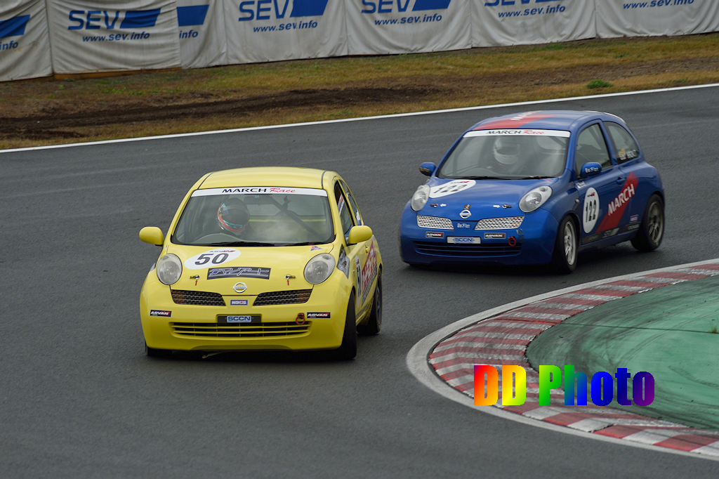 DSC_5443s.JPG