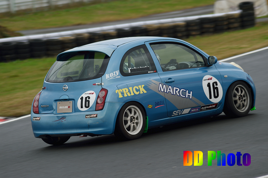 DSC_5839s.JPG