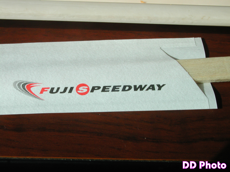 DSCN4616.JPG