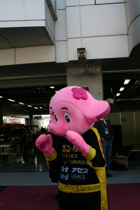 IMG_9140.JPG